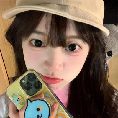 我家的女儿交不到男朋友